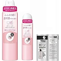 エージーデオ24 パウダースプレーh 240g 5本セット Amazon.co.jp: 【まとめ買い】エージーデオ24 パウダースプレー